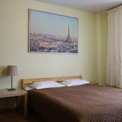 Фото Апартаменты Урал на улице Цвиллинга 62