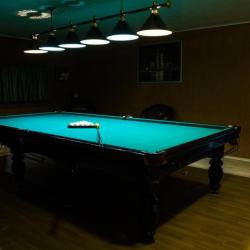 Фото Отель Лесной