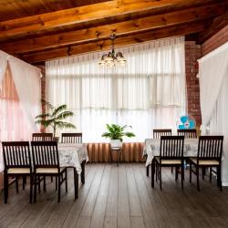 Фото Отель Династия