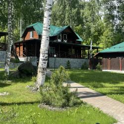 Фото Отель Сила Гор