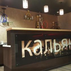 Фото Отель Красные холмы