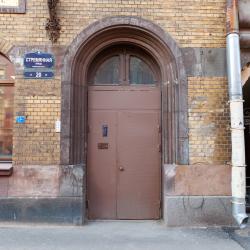 Фото Отель Sutki Rent на улице Стремянная 20