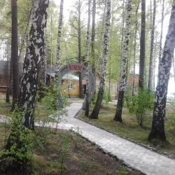 Фото Отель Млечный путь