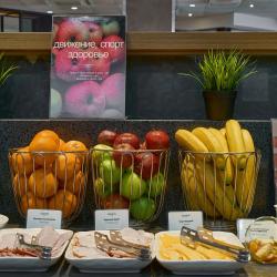 Cosmos Ekaterinburg Hotel (Космос Екатеринбург) (бывш. Park Inn by Radisson Ekaterinburg) — 21b1a4a28b2db18a2be6e011c2622541
