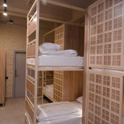 Фото Отель Город N (Н)