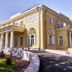 Фото Отель Villa du Prince (Вилла Принца Ольденбургского)