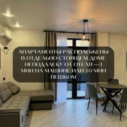 3-комнатные апартаменты улучшенные ст. Даховская, ул. Свободы 8.