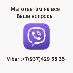 Номер стандарт семейный (мансарда)