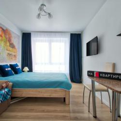 Фото Отель На квартире на улице Рябиновая