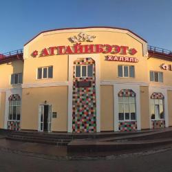 Фото Отель Аттайибээт