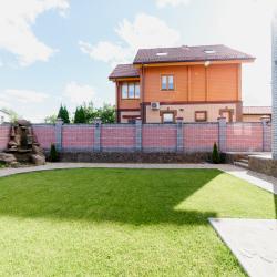 Фото Отель Бальмонт