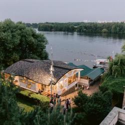 Фото Отель Ваша Гавань