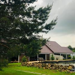 Фото Отель Зеленая горка