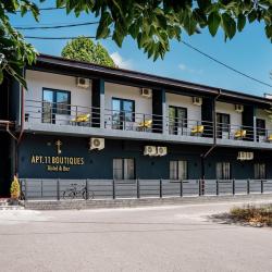 Фото Апарт-отель 11 Бутиков