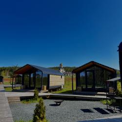 Фото Отель Biathlon Village (Биатлон Вилладж)