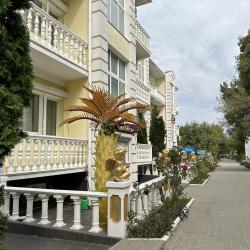 Фото Отель Лев