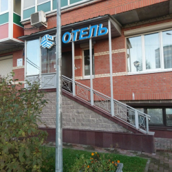 фото 52 DM (ДМ)