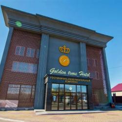 Фото Отель Золотое время