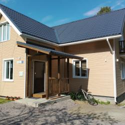 Фото Отель Хутор Вуорио