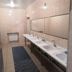 Фото Отель Комфорт