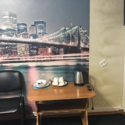 Фото Отель Сибирячка