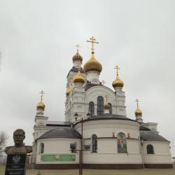 Фото Отель Донская волна