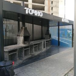 Фото Отель Квартира друга