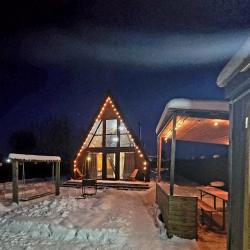 Фото Отель Chilla Villa 4-я ая улица (Чилла Вилла)