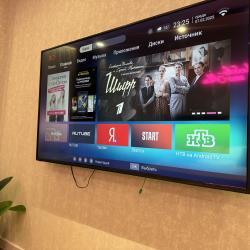 Фото Апартаменты на улице Индустриальная