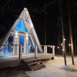 Фото Отель Свобода леса