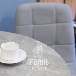 1-комнатные апартаменты стандарт