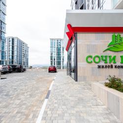 Фото Апартаменты на улице Ясногорская 16/8к3