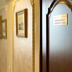 Фото Отель Дон Кихот