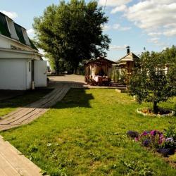 Фото Отель Афоня