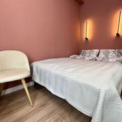 Фото Отель apARTament на улице Мамина-Сибиряка 57А