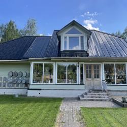 Фото Отель Гостевой дом Малиновка