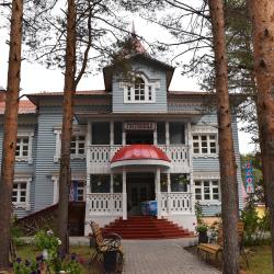 Фото Отель На Вотчине