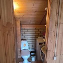 Дом Охотника