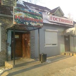 Фото Отель Уют