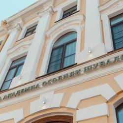 Фото Отель Academia Оcoбняк Shuvaloff (Академиа Особняк Шувалов)
