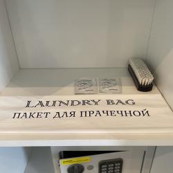 Номер люкс (с завтраком)