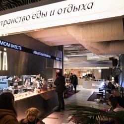 1-комнатные апартаменты студия