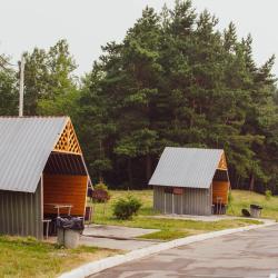 Фото Отель Иртыш