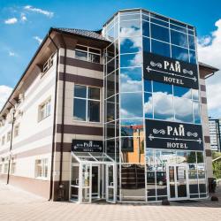 Фото Отель Рай