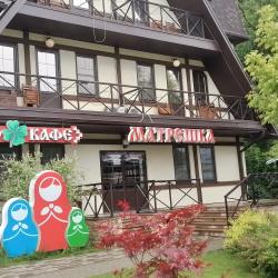 Фото Отель Иван да Марья
