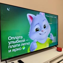 2-комнатные апартаменты люкс Ходынский бульвар 2 с 1 двуспальной кроватью