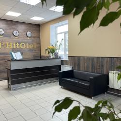HitOtel (ХитОтель) — 22fa7db13646217e19ee732cdddba1a7