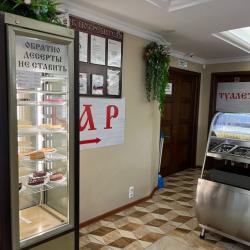 Апартаменты Светлана-центр — 22faa1578020fb5ac4f7726b390490a7