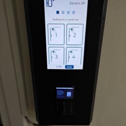 Фото Отель Фамильный