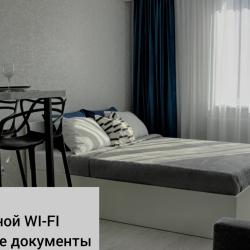 Апартаменты студия